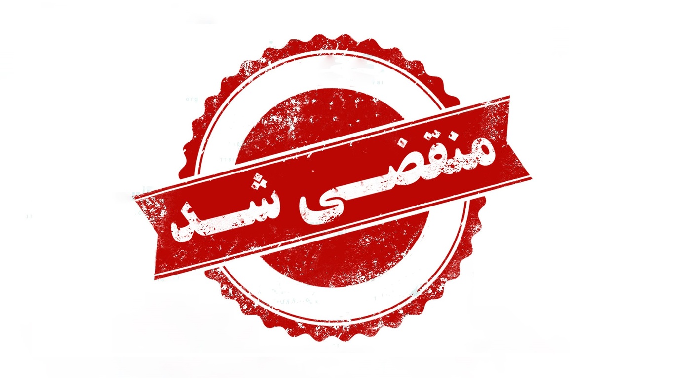 بهترین کلینیک زیبایی و کاشت مو در ونک تهران