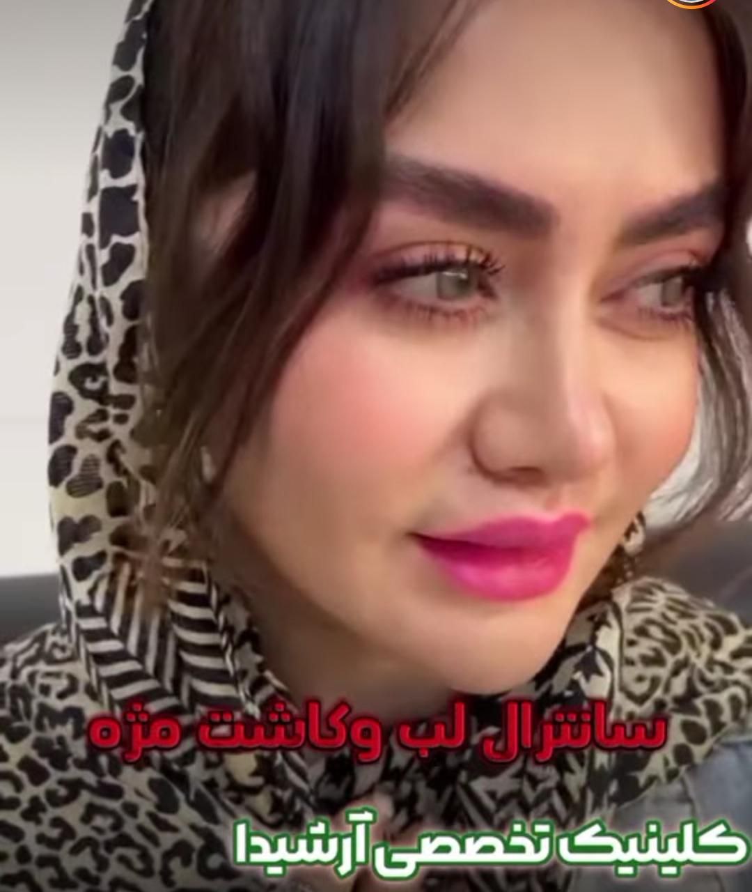 چرا آرشیدا را انتخاب کنید؟