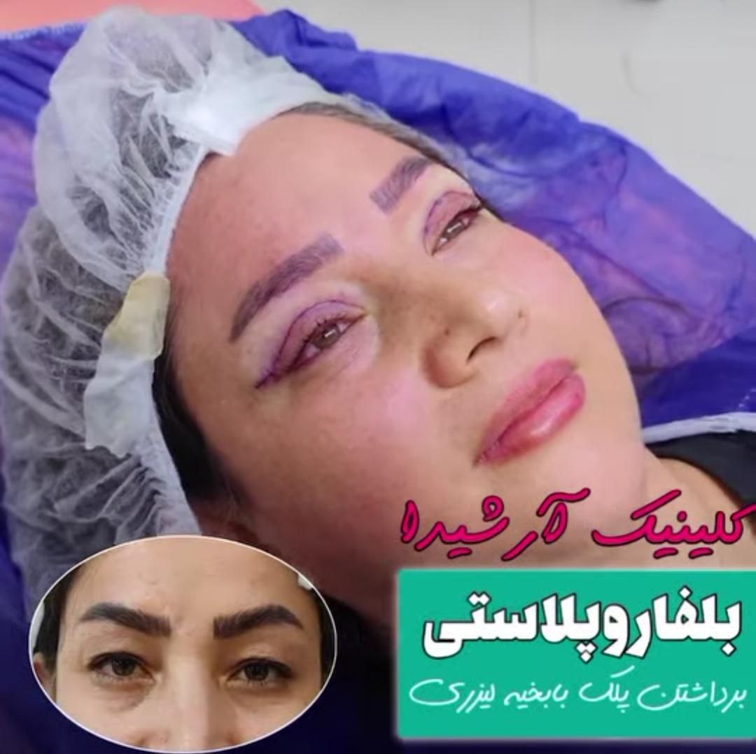 جایی که زیبایی شکوفا میشود